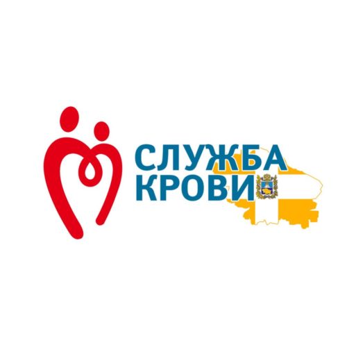 Telegram-канале Службы крови СК «Доноры Ставрополья»